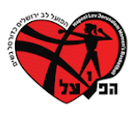 Hapoel Lev Jerusalem