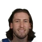 Nathan Marshall