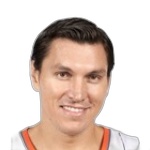 Eduardo Nájera